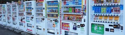 日本の面白い事実：自動販売機の驚きの数